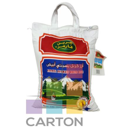 ارز جرين فارمز كرنل ابيض 5كيلو